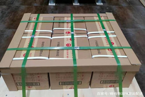 扬州泰州航空运输酒水【机场货运当天